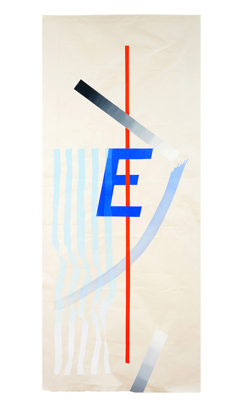 Fay Nicolson, OV(E)R